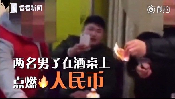 Clip 2 'đại gia' Trung Quốc thi đốt tiền xem ai giàu hơn khiến dư luận dậy sóng