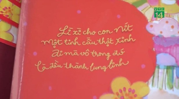 Tập thơ 'lì xì Tết' chưa kịp ra mắt đã 'cháy' 10.000 bản