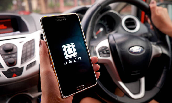 Uber thua lỗ 4,5 tỷ USD trong năm 2017