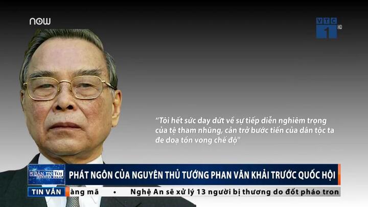 Phát ngôn ấn tượng của nguyên Thủ tướng Phan Văn Khải