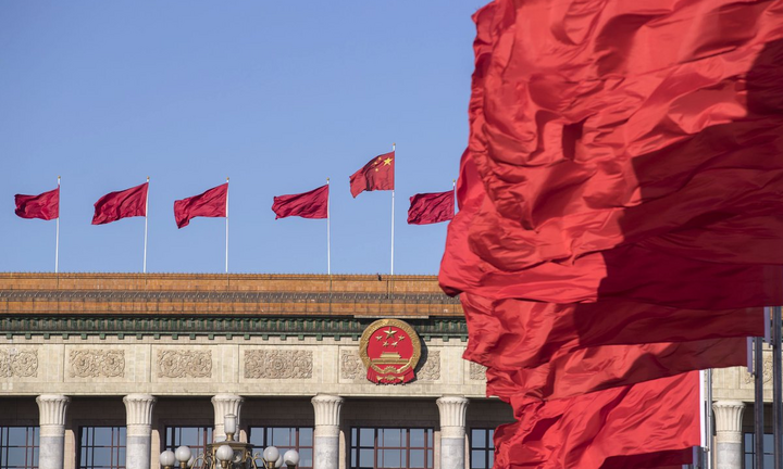 Tân Hoa Xã: Trung Quốc đề xuất bỏ giới hạn nhiệm kỳ Chủ tịch