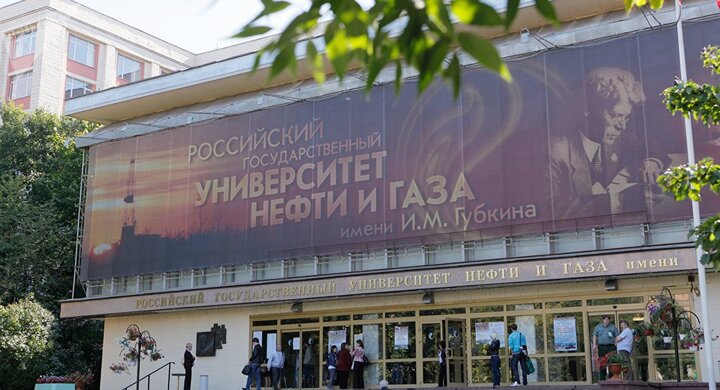 Tìm thấy thi thể sinh viên Việt Nam ngã từ ký túc xá xuống khu vực để rác ở Nga