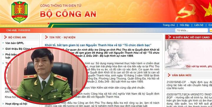 Infographic: Quan lộ nguyên Cục trưởng C50 Nguyễn Thanh Hóa trước khi bị bắt