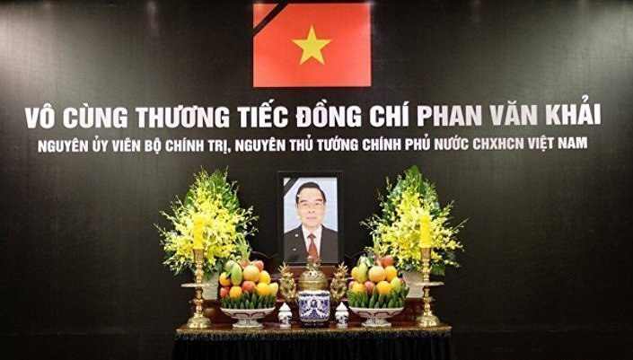 VIDEO Trực tiếp lễ truy điệu cố Thủ tướng Phan Văn Khải