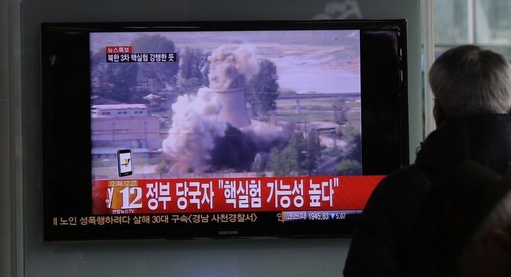 Trước đối thoại Mỹ - Triều, Bình Nhưỡng có hoạt động ở khu vực nhà máy hạt nhân