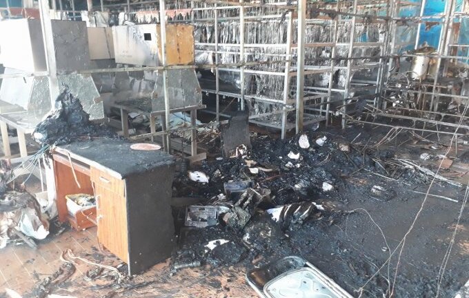 'Bà hỏa' thiêu rụi xưởng sản xuất sâm Ngọc Linh ở Lâm Đồng