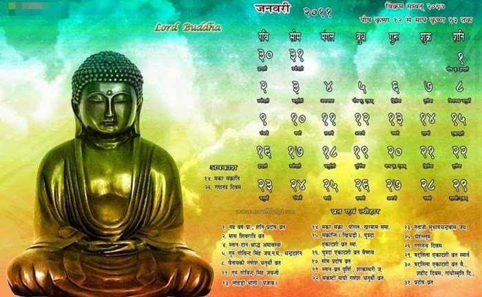 Tết Chol Chnam Thmay 2018 của đồng bào Khmer vào ngày nào?