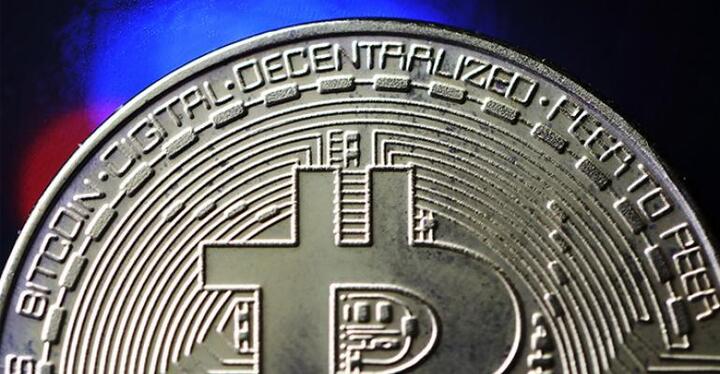 Giá Bitcoin hôm nay 13/4: Vụt tăng bất thường