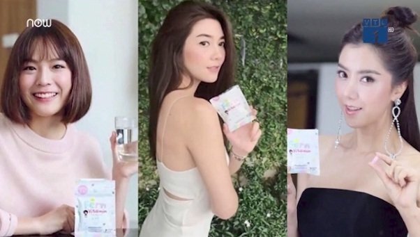 Quảng cáo mỹ phẩm giả, hàng loạt người nổi tiếng bị triệu tập