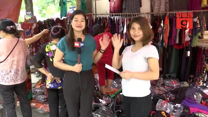 Xem 'Cô dâu bé bỏng', một khán giả bất ngờ nhận 500.000 đồng