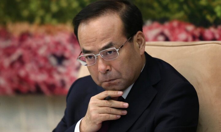 Nguyên uỷ viên Bộ chính trị ĐCS Trung Quốc lĩnh án chung thân vì nhận hối lộ