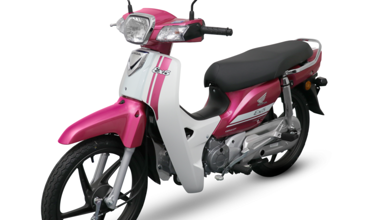 Honda ra mắt mẫu xe 'Dream huyền thoại' 2018, giá công bố 26,5 triệu đồng