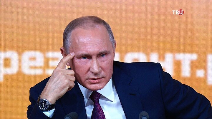 Tổng thống Putin: Tên lửa bắn rơi MH17 không thuộc Nga