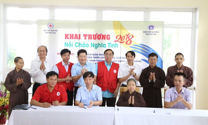 Bệnh viện đa khoa tỉnh Phú Thọ: Khai trương Nồi cháo nghĩa tình năm 2018