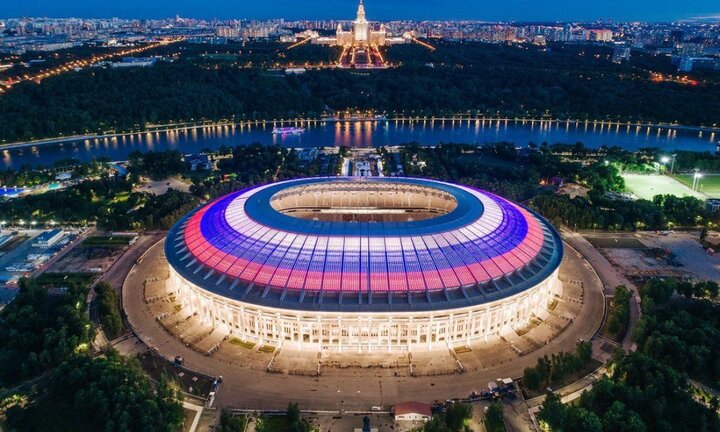 Khai mạc World Cup 2018: Ronaldo mang cúp vàng đến Luzhniki
