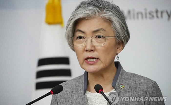 Hàn Quốc tuyên bố muốn kết thúc chiến tranh Triều Tiên trong năm nay