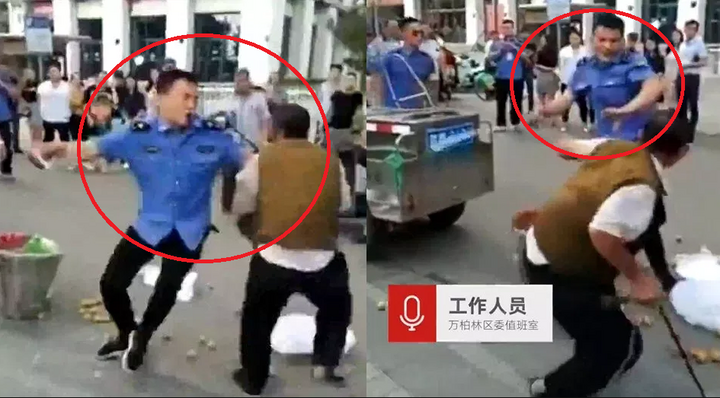 Clip: Cán bộ đô thị cầm roi quật người bán hàng rong dã man trên phố