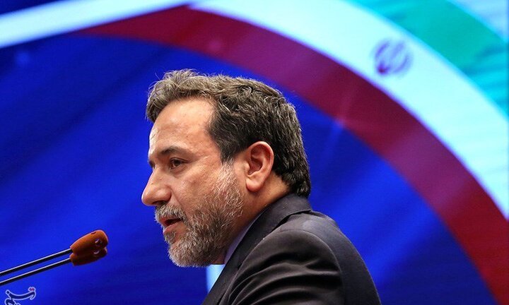 Iran tuyên bố sẽ rút khỏi thỏa thuận hạt nhân với nhóm P5+1