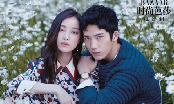 Tỉnh Bách Nhiên và Nghê Ni chia tay sau hơn hai năm hẹn hò?