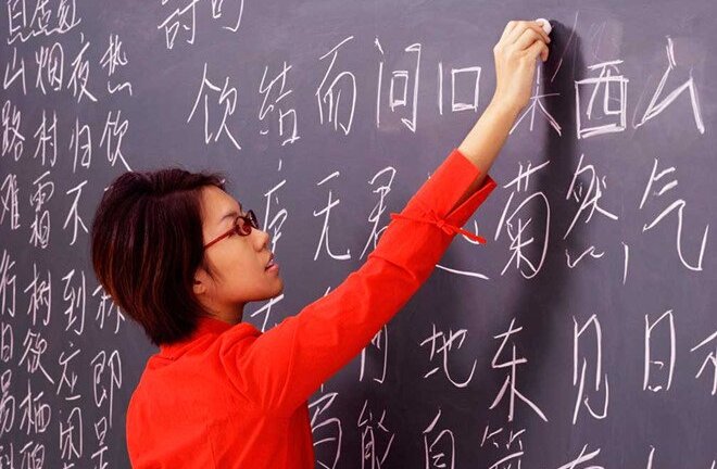 Sinh viên sư phạm dưới 1m50 không được cấp bằng vì lý do không ngờ