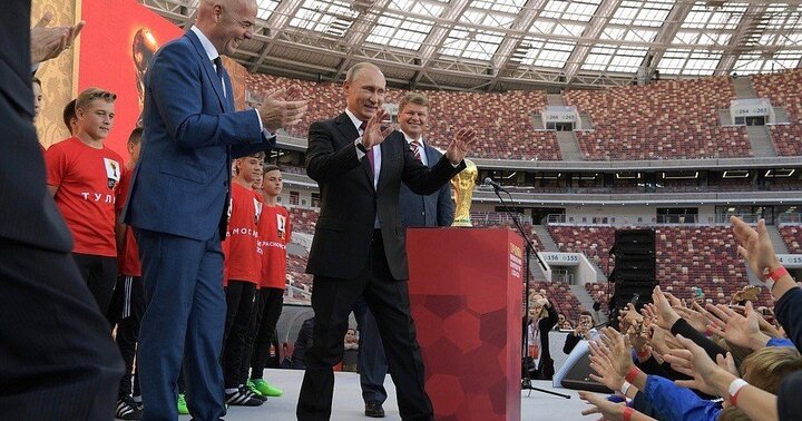 Bế mạc World Cup 2018: Tổng thống Putin đón khách mời đặc biệt từ Triều Tiên