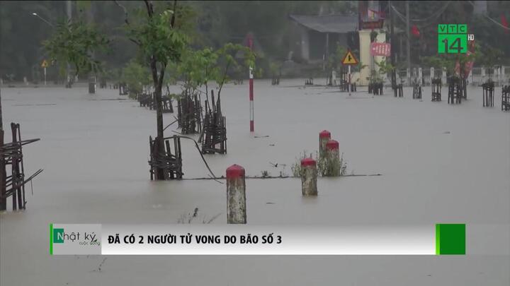 Bão số 3 tấn công Hà Tĩnh, 2 người thiệt mạng