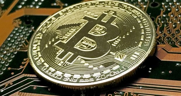 Giá Bitcoin hôm nay 26/7: Đà tăng bị đứt quãng