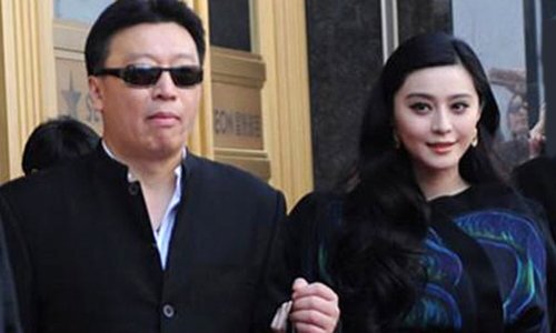 Phạm Băng Băng và quản lý bị bắt