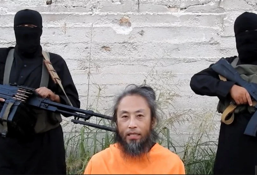 Nhà báo Nhật Bản bị phiến quân Syria bắt giữ từ năm 2015 cầu cứu qua video