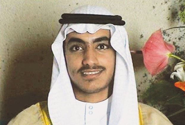 Bất ngờ với danh tính con dâu của trùm khủng bố Osama bin Laden