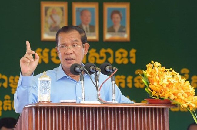Campuchia ấn định ngày công bố kết quả bầu cử chính thức và thành lập chính phủ mới
