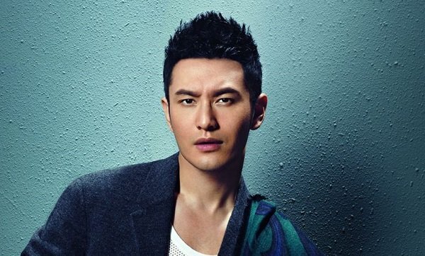 Vướng nghi vấn gian lận chứng khoán, Huỳnh Hiểu Minh lên tiếng