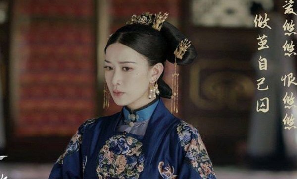 Cư dân mạng bức xúc khi 'Diên Hi Công Lược' bị phát tán lậu đến 20 tập