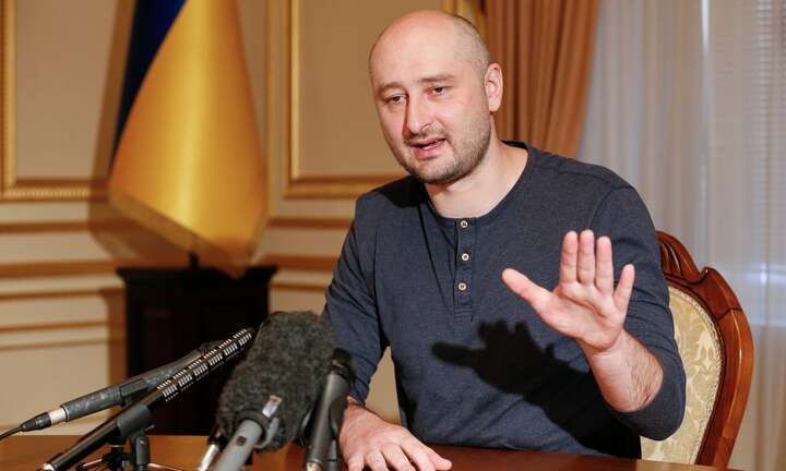 Nhà báo Nga giả chết ở Ukraine: Nghi phạm thừa nhận có âm mưu ám sát