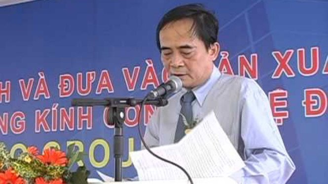 Cho thôi chức một Phó Tổng giám đốc BIDV