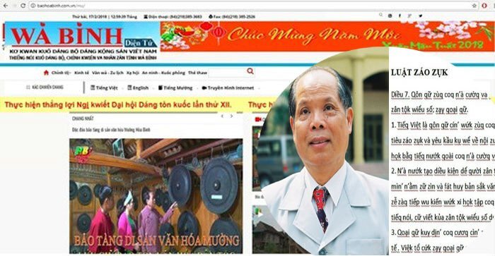Điên cuồng dẫn link báo tiếng Mường gán vào chữ PGS Bùi Hiền: Nhà văn hoá Chu Thơm bức xúc