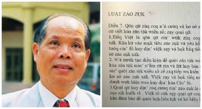 Dân mạng nhầm báo tiếng Mường sang cải tiến tiếng Việt của mình, PGS Bùi Hiền nói gì?