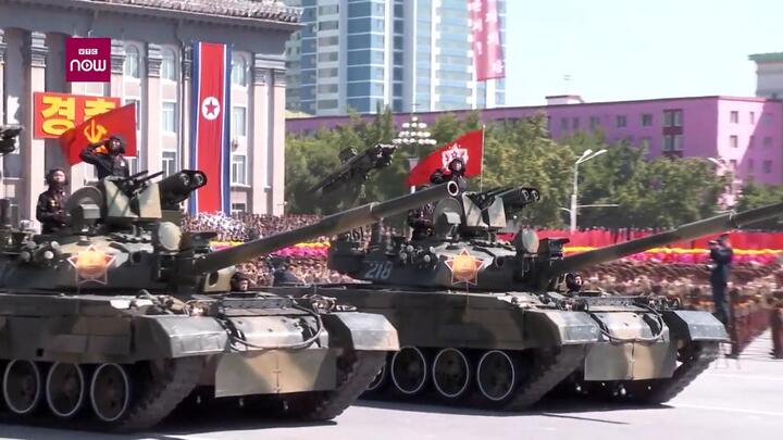 Video: Toàn cảnh Triều Tiên duyệt binh hoành tráng ngày Quốc khánh