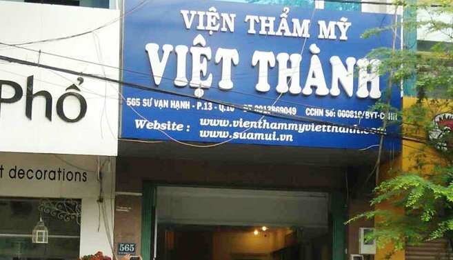 114 phòng khám thẩm mỹ ở TP.HCM có chất lượng thấp