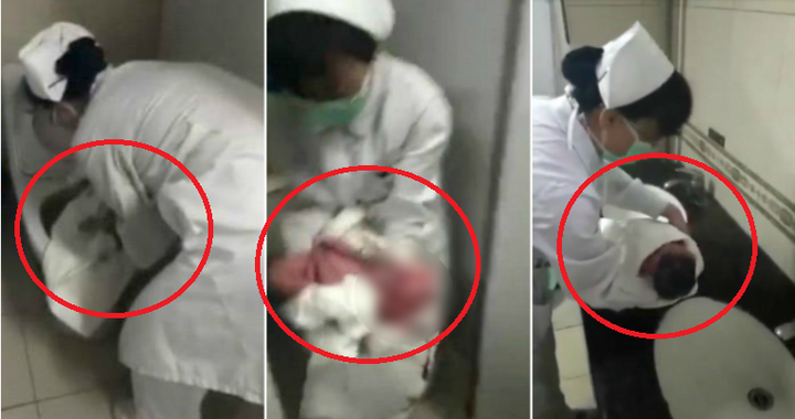 Sinh con trong bồn cầu, mẹ nhẫn tâm bỏ mặc con rồi chạy trốn