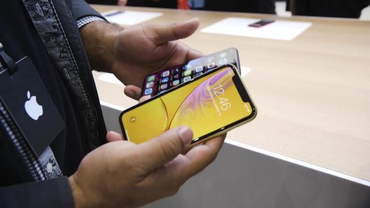 Video: Trên tay iPhone XR