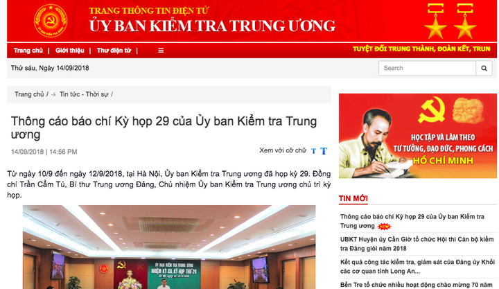 Kỷ luật Phó trưởng Ban Giám sát Tập đoàn tài chính, Ủy ban Giám sát tài chính Quốc gia