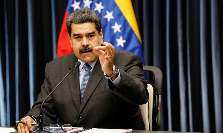 Mỹ cảnh báo chuẩn bị có 'hành động' ở Venezuela trong vài ngày tới