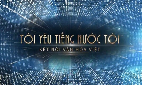 Liên hoan nghệ thuật toàn thế giới 'Tôi yêu tiếng nước tôi' khuyến khích hát dân ca nguyên thể