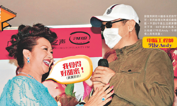 Bà trùm giải trí quyền lực bậc nhất TVB: U70 được tình trẻ đáng tuổi con say mê