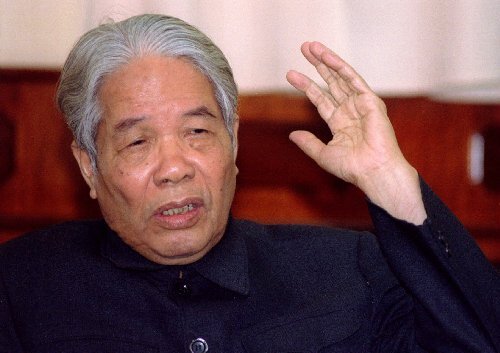 Video: Hai điều luôn trăn trở của nguyên Tổng Bí thư Đỗ Mười