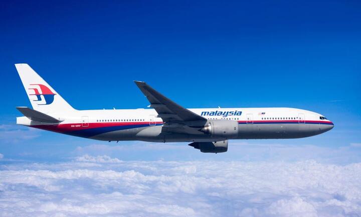 Chuyên gia khẳng định quan chức Malaysia biết chính xác MH370 đang ở đâu