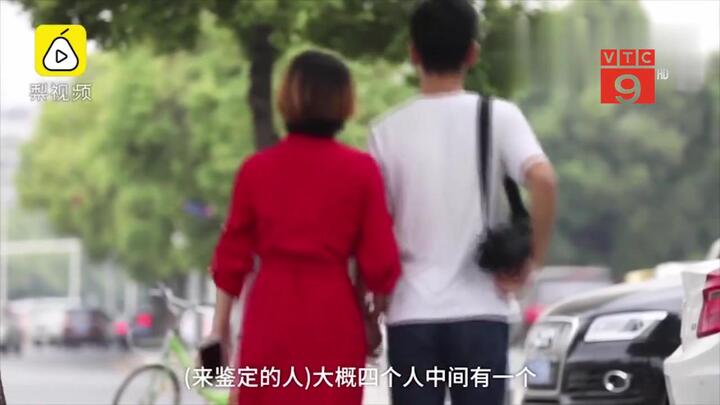 Cô gái dẫn 5 người đàn ông đi xét nghiệm ADN tìm bố cho con