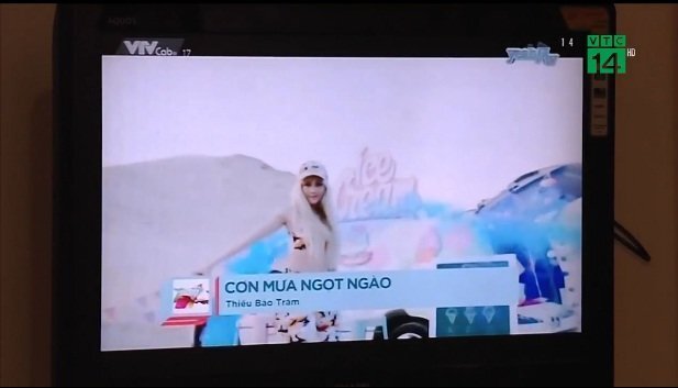 Trung tâm Bảo vệ quyền tác giả âm nhạc Việt Nam bị tố thu chi không rõ ràng