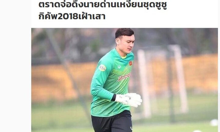 Tân binh giải vô địch Thái Lan muốn chiêu mộ Đặng Văn Lâm